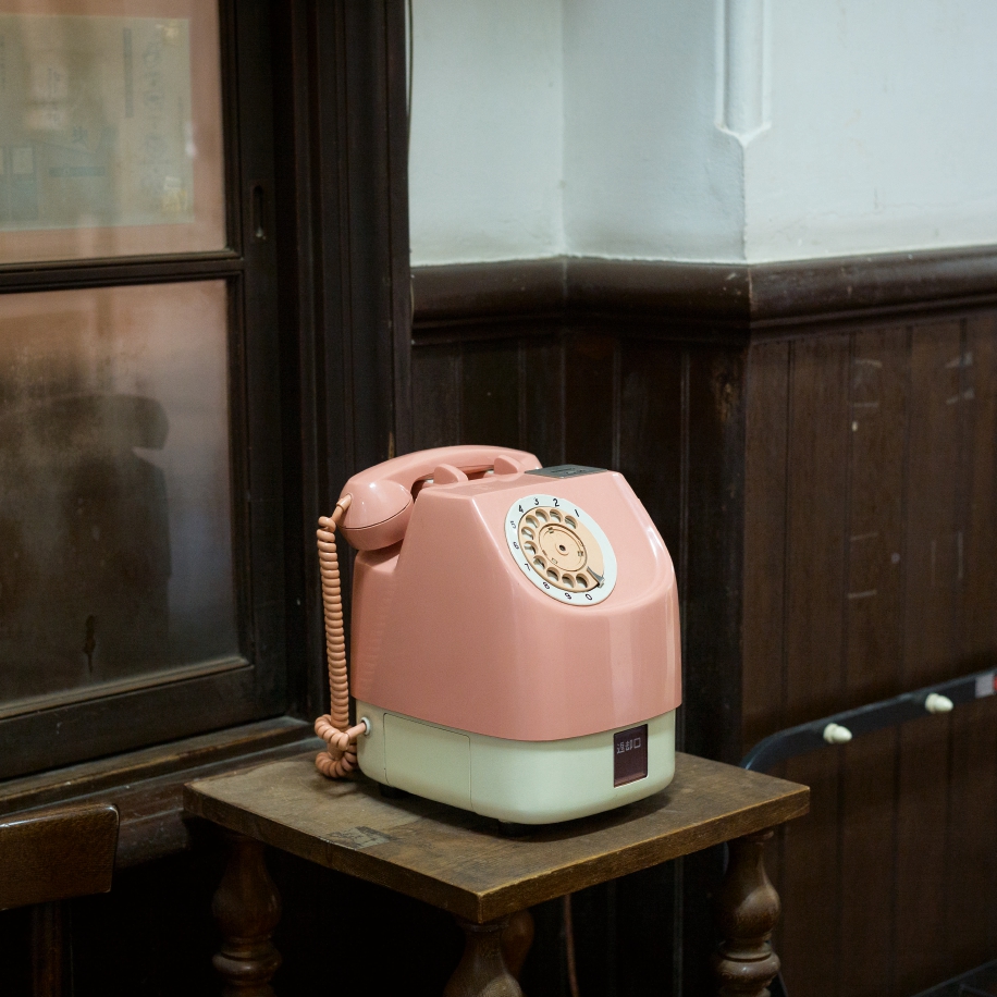 Far East – Exposition de Géraldine Lay